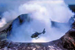 火山＆渓谷ヘリコプターツアーサムネイル