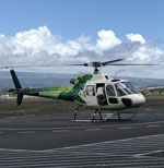 キラウエア火山ヘリコプターツアー（イメージ）
