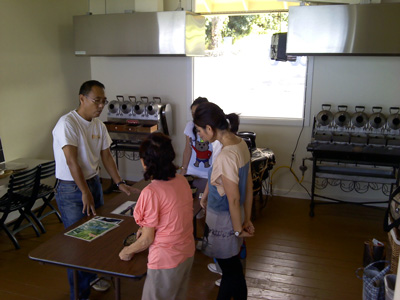 UCCコーヒー焙煎ツアー UCCコーヒー焙煎ツアー
